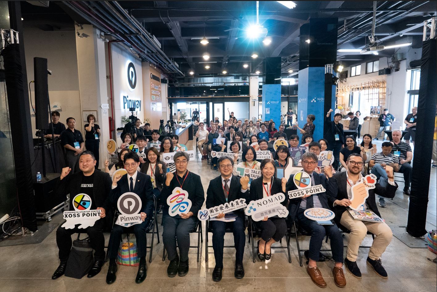 國發會攜手高市府、串聯臺日創新網絡 「遊牧臺灣」高雄旗艦據點正式啟航　打造亞洲數....