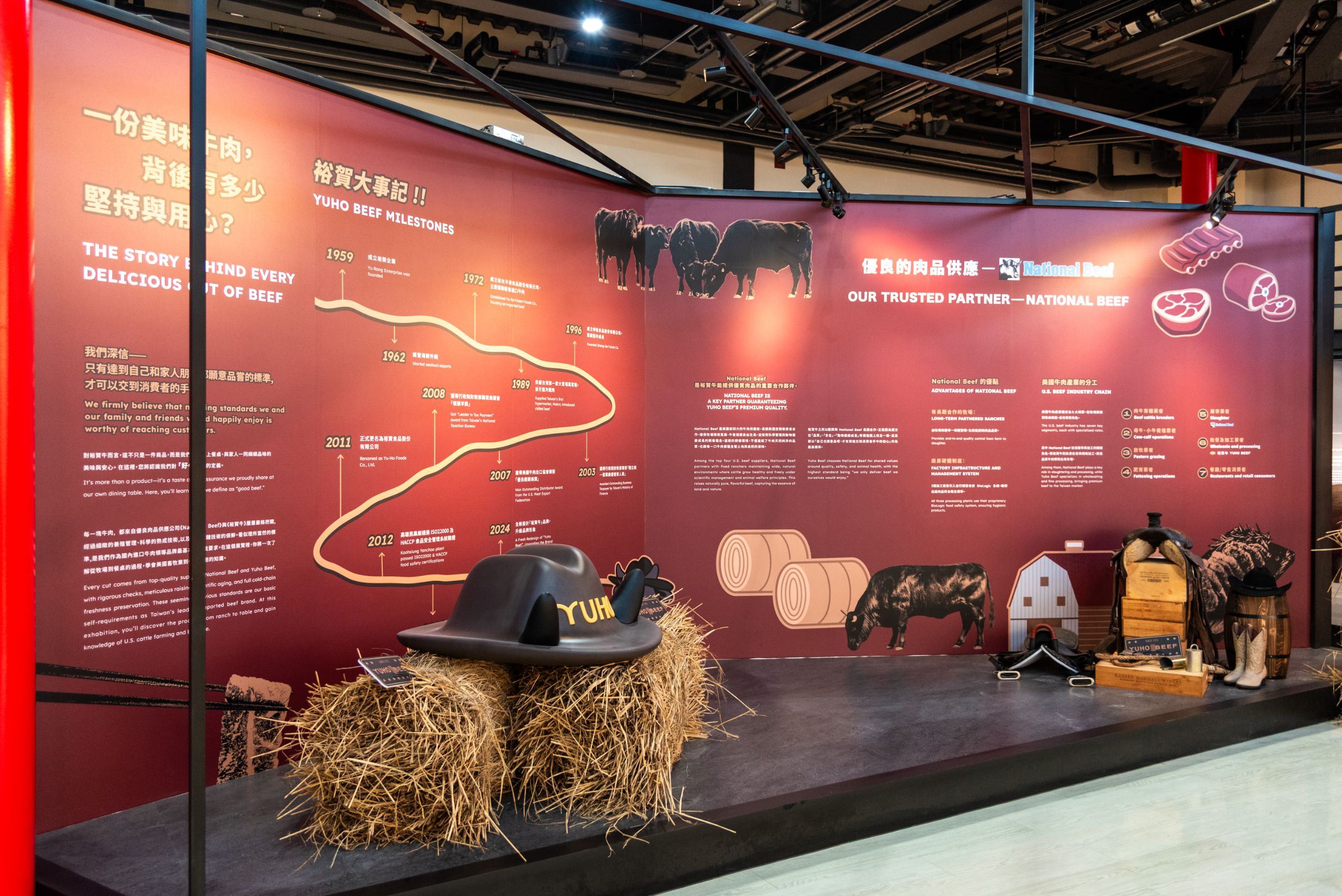 從牧場到深海！高雄市政府經發局發揚食農教育，邀請民眾走進觀光工廠體驗食農樂園