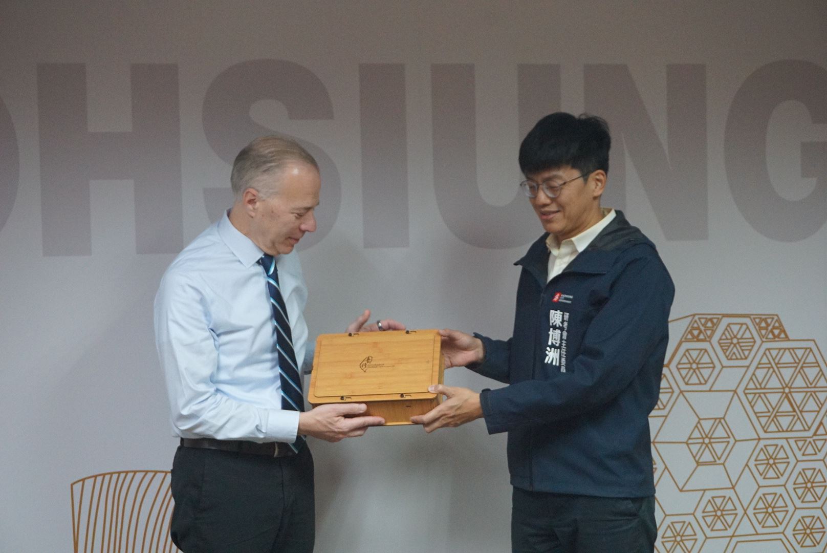 【代發高雄市政府研究發展考核委員會新聞稿】台美資安合作深化 高市府進行關鍵基礎設....