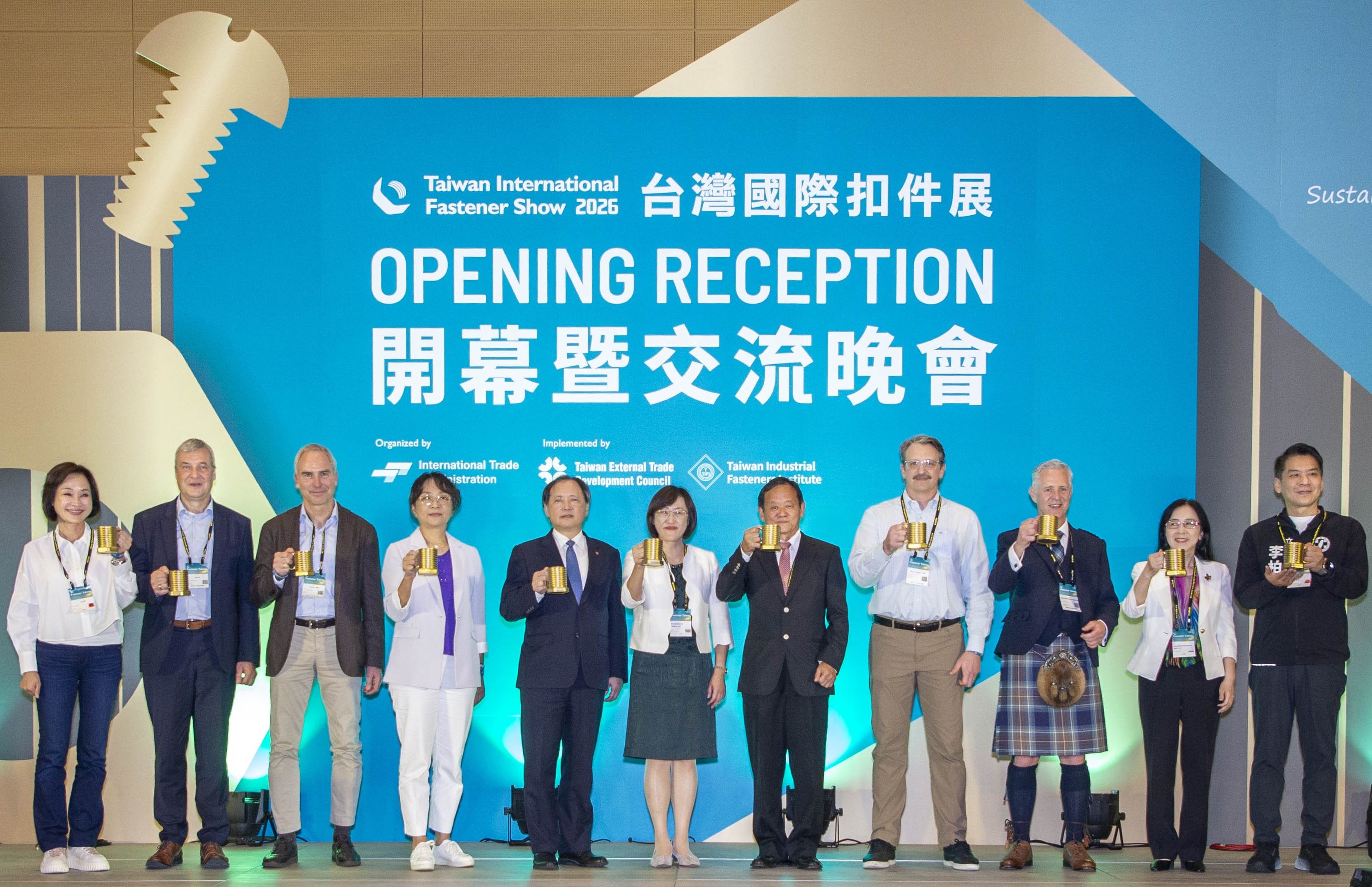 2026台灣國際扣件展高雄登場  推動智慧與淨零雙軸轉型 高市府攜手業者搶攻全球....