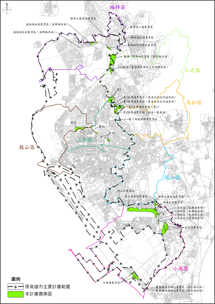 因應產業佈局與淨零目標 高雄啟動都市計畫農業區專案通盤檢討