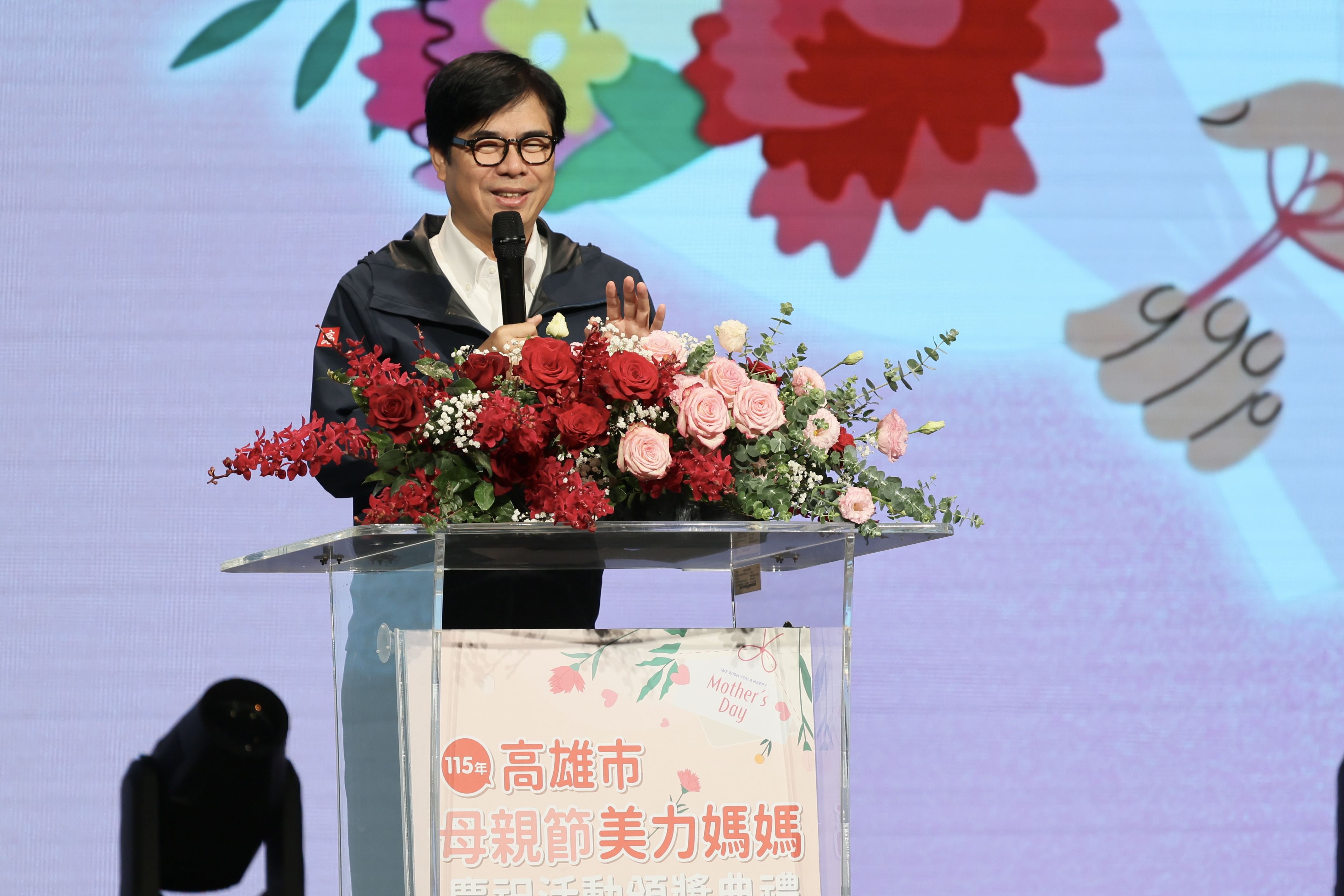 母親節最強賀禮   高雄托育政策再升級 陳其邁：年底「區區有公托」、再推「一國小....