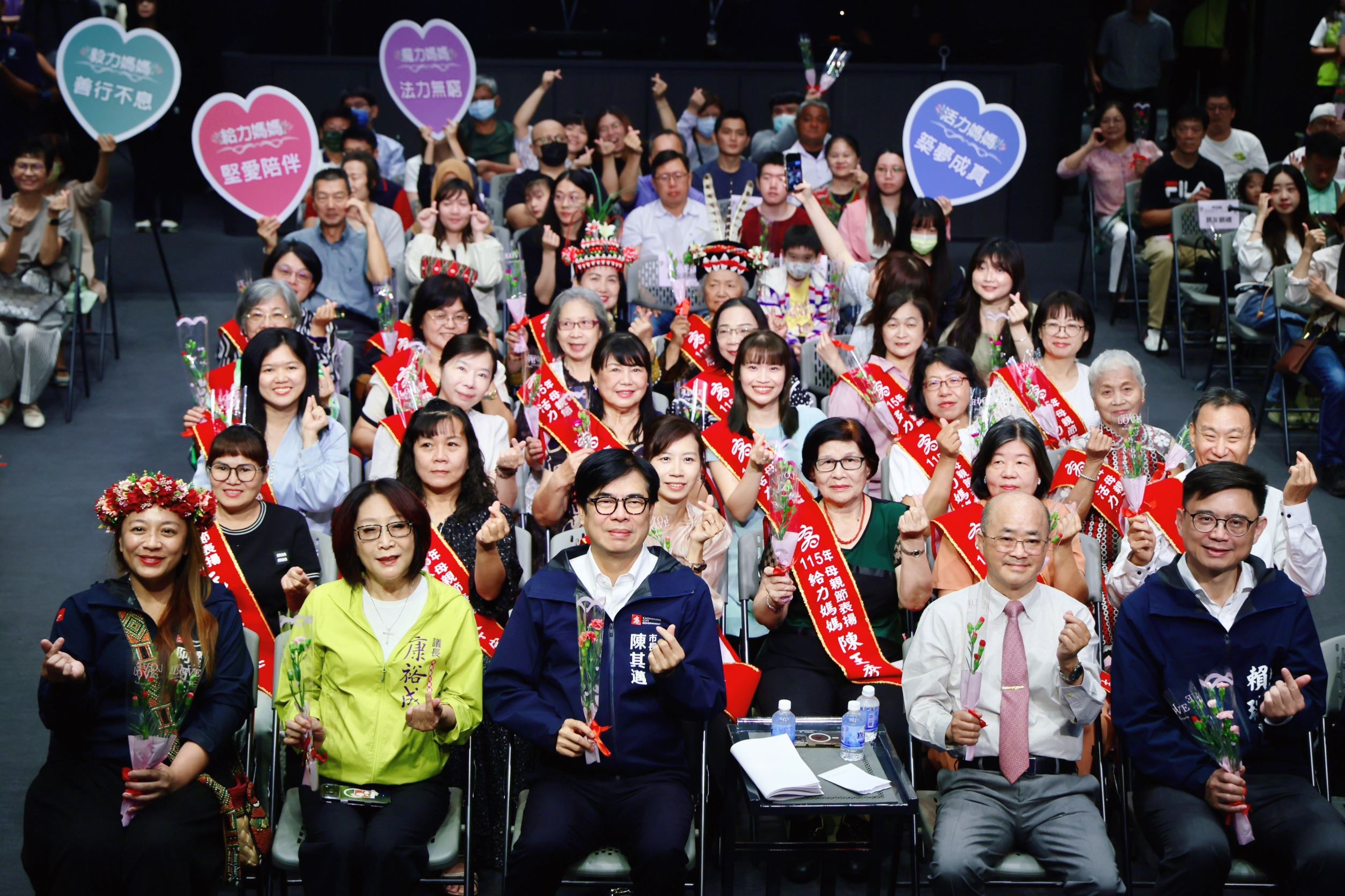 【代發原民會新聞稿】  高雄5位原力Ina獲頒模範母親 培育子女有成、推動原民文....
