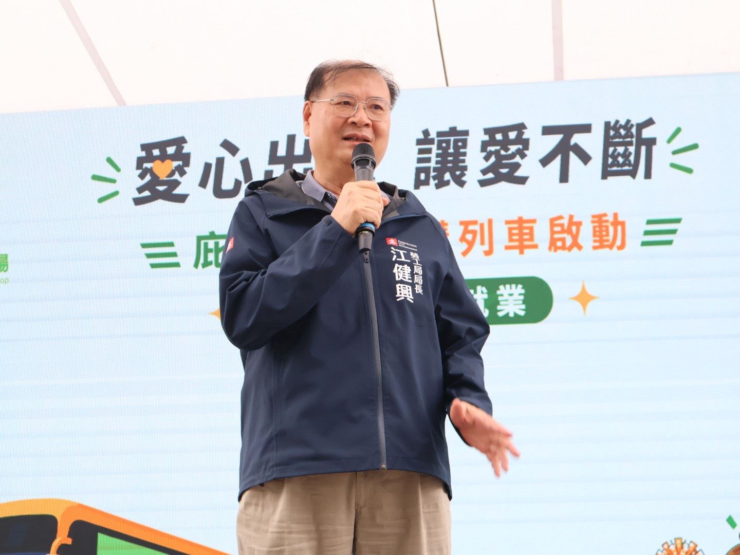 【代發勞工局新聞稿】台鋼雄鷹Wing Stars應援開路 勞工局庇護工場採購列車....