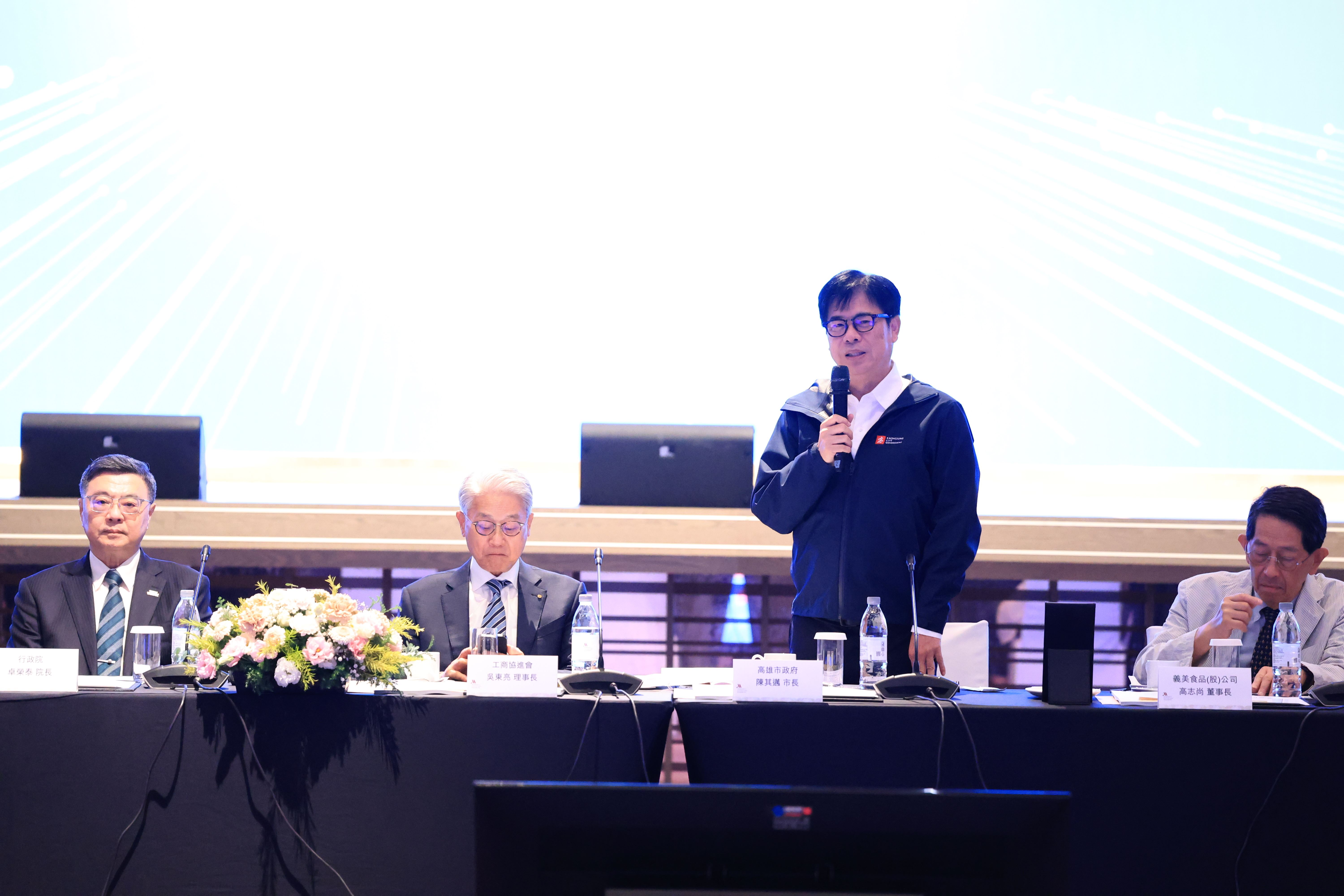 陪同行政院長出席「中華民國工商協進會南部工商午餐會」 陳其邁：以數位與淨零雙軸轉....