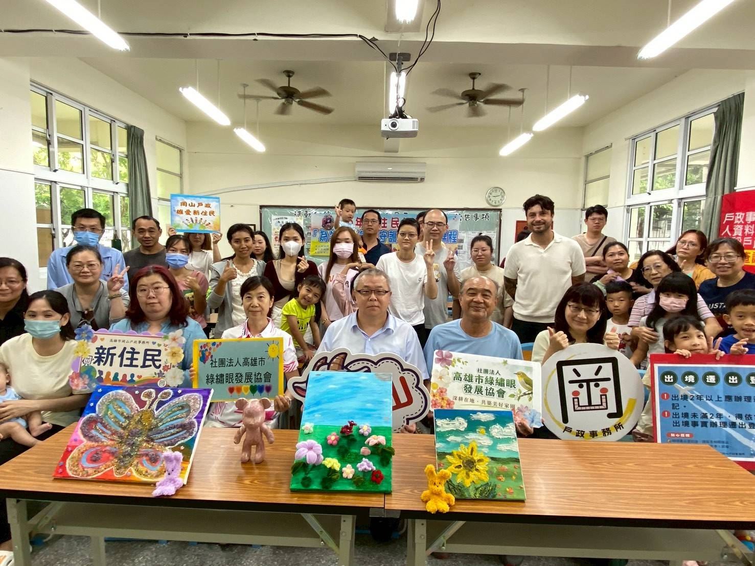 【代發岡山戶政事務所新聞稿】用色彩為生活打氣！岡山戶政陪伴新住民守護正能量