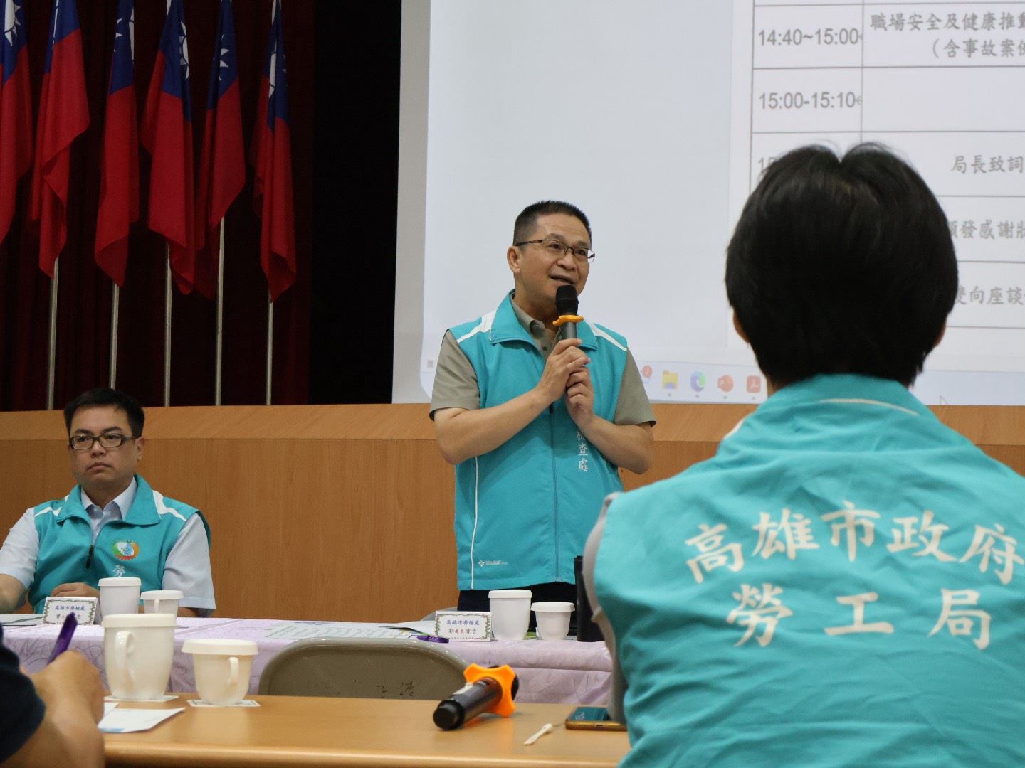 【代發勞工局新聞稿】勞檢處偕台電公司舉辦高階主管座談  強化工程源頭防災與統合管....