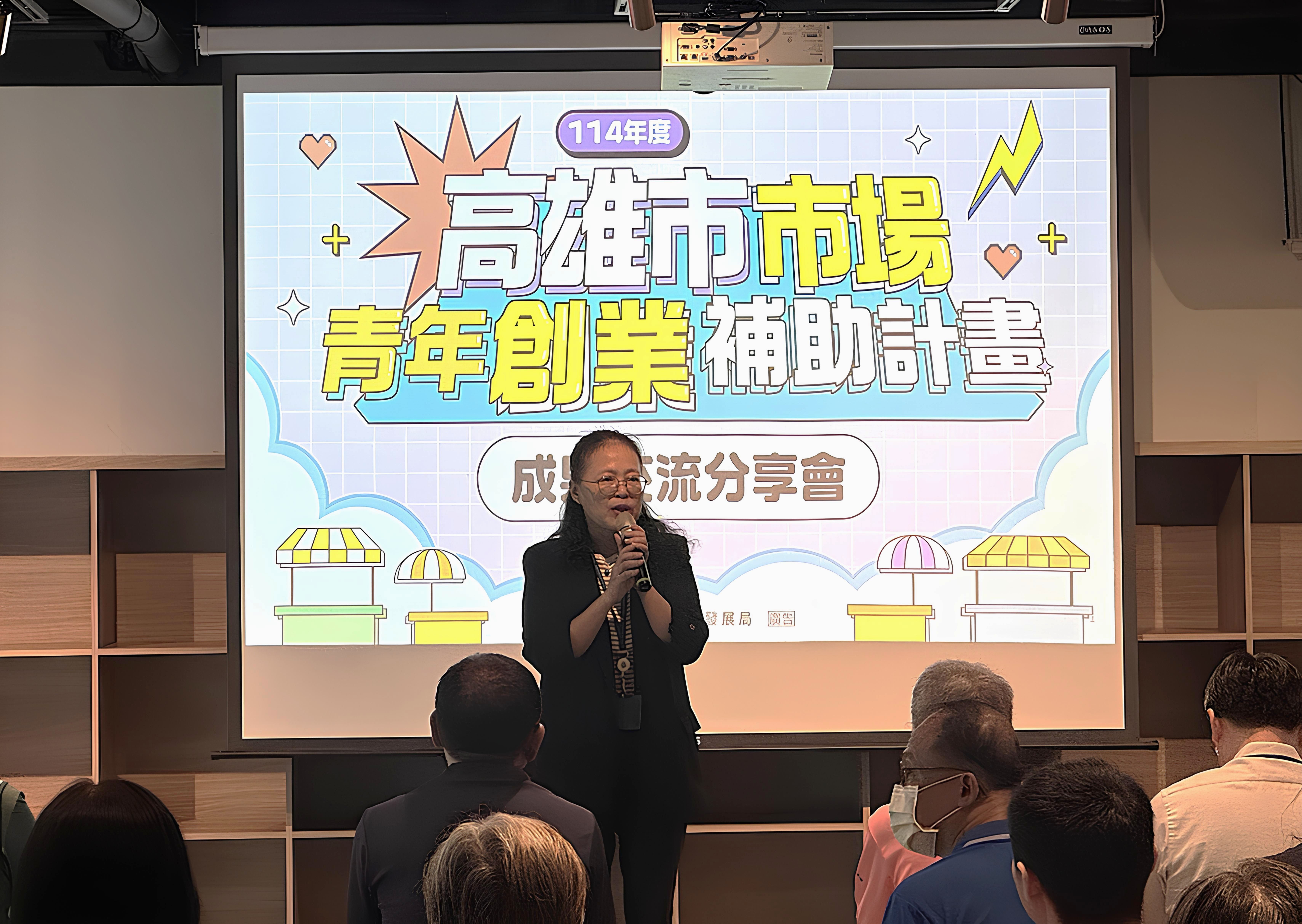 青年入市大有成！高市府「市場青創補助」4 年挹注逾3,000萬 助143攤商圓夢