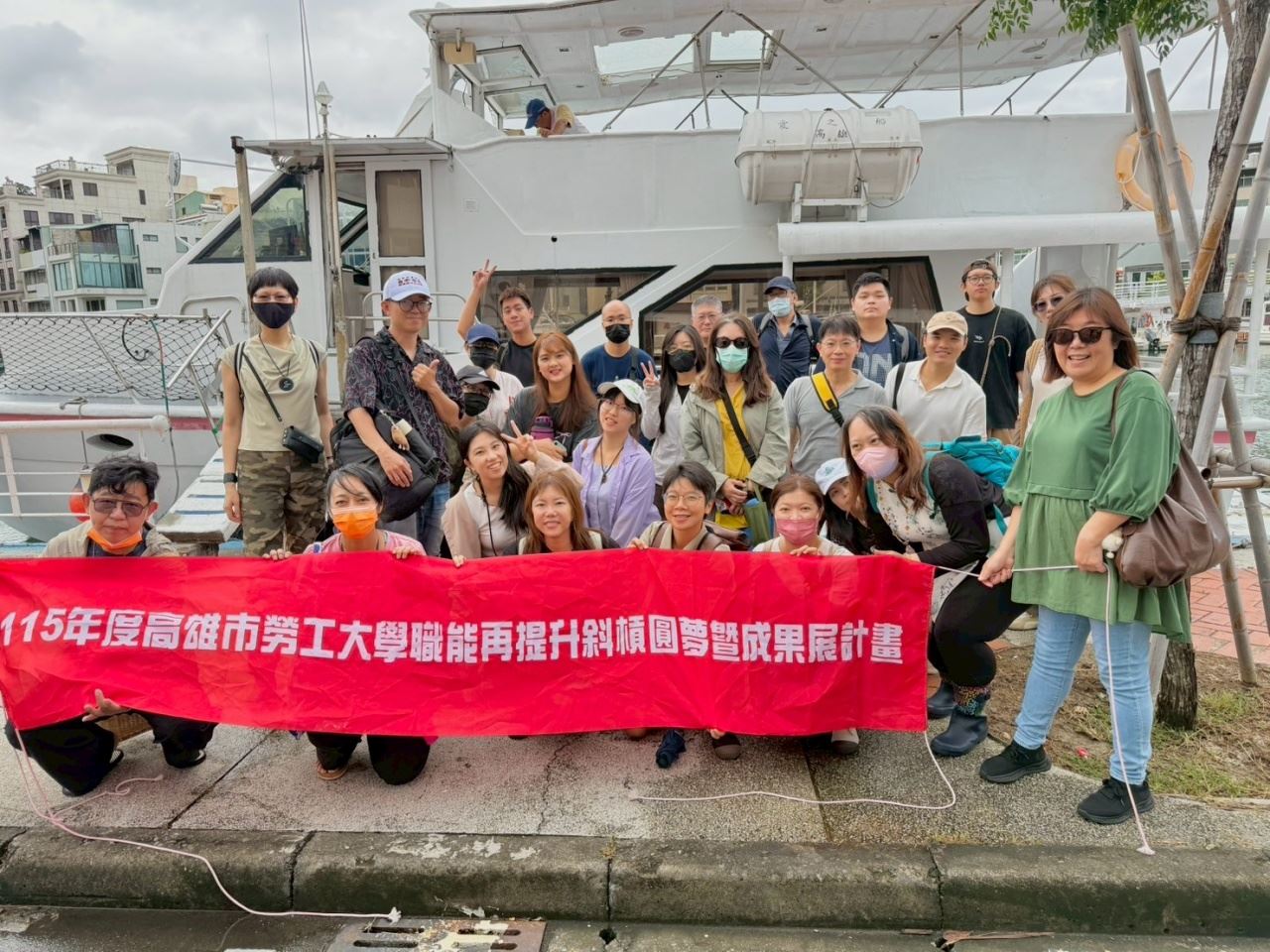 【代發勞工局新聞稿】職能再提升 斜槓創業不是夢 勞工大學創新創業專班開始報名