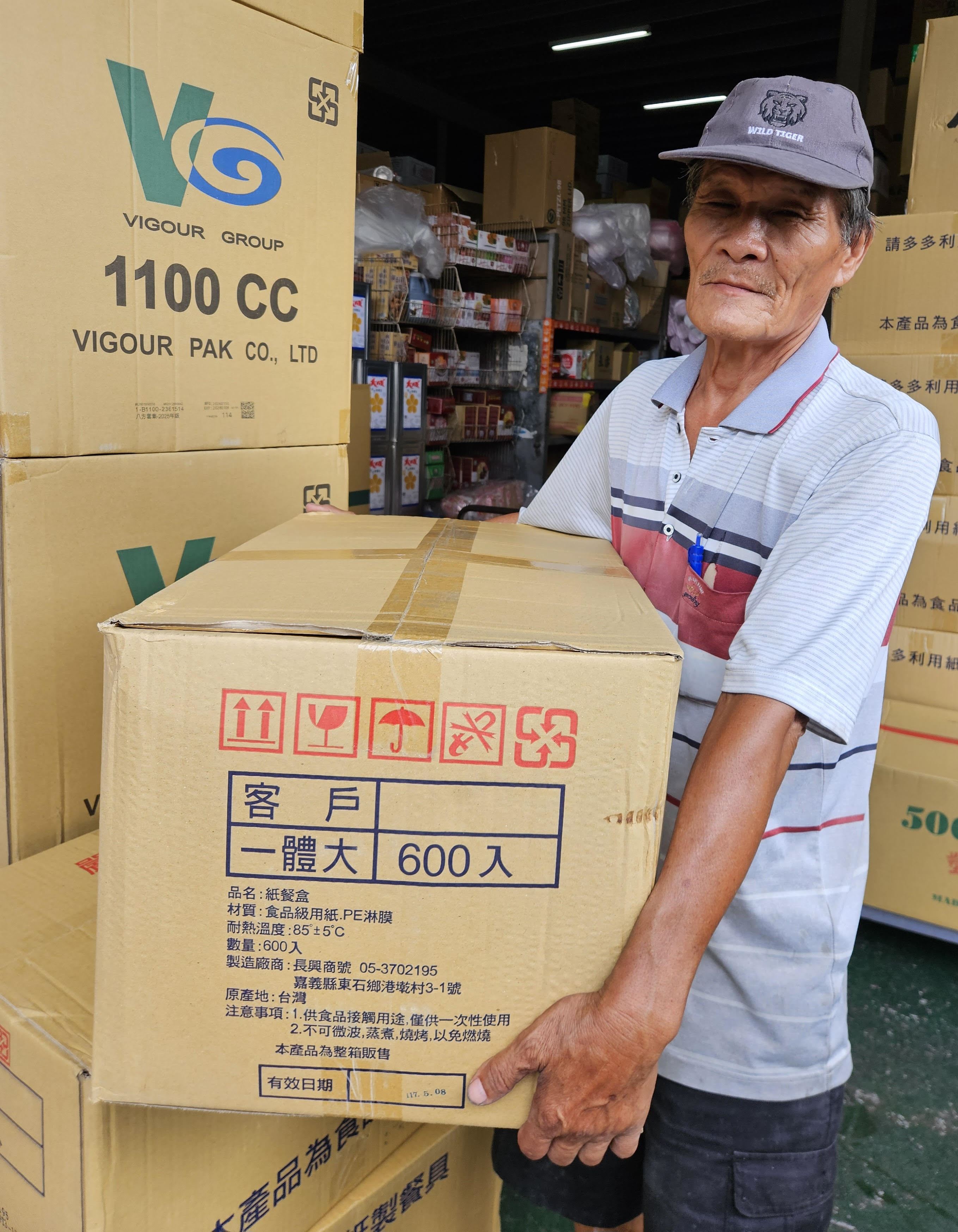 【代發勞工局新聞稿】勞工局助退休者重返職場拾回生活重心 最高再領6萬元獎勵