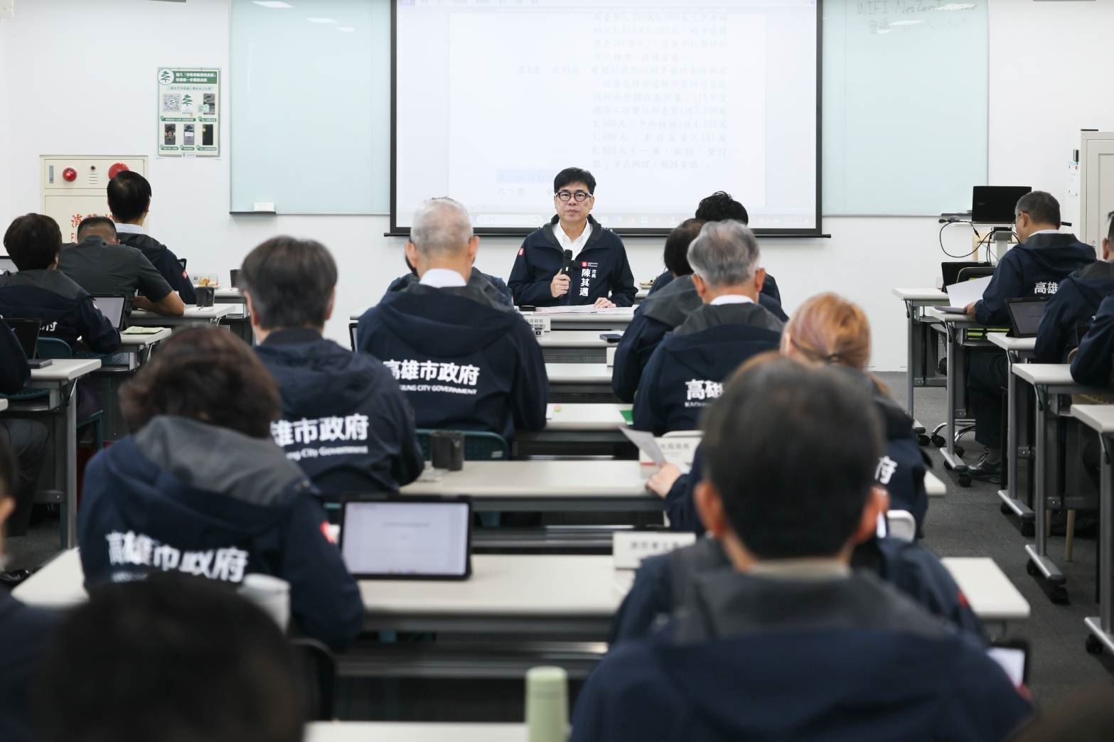 陳其邁主持市政會議 指示加速豪雨救助、強化登革熱防治及暑期觀光整備