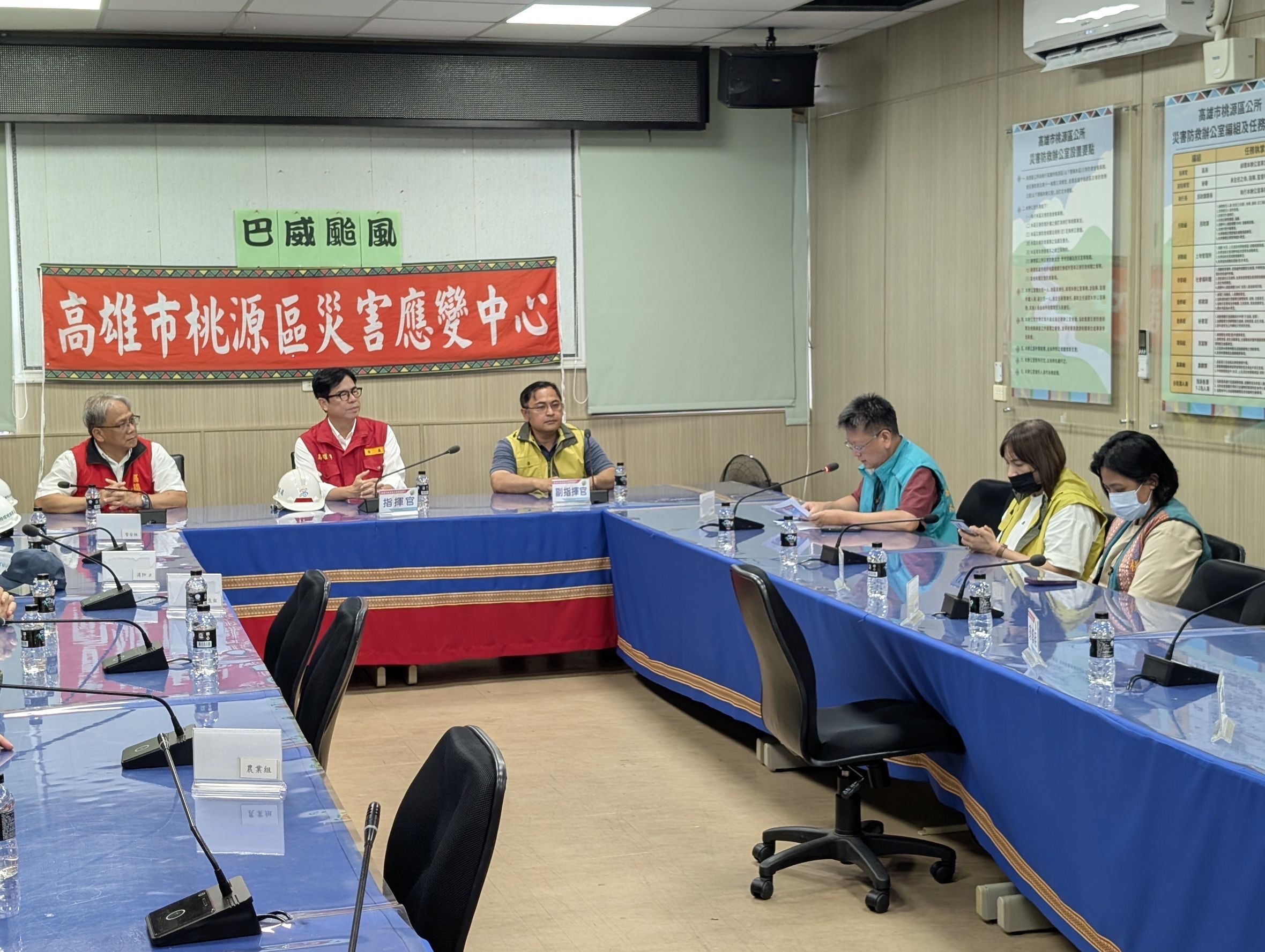 【代發水利局新聞稿】豪雨來襲前強化山區整備 陳其邁市長視察災後復建、土石流防治及....