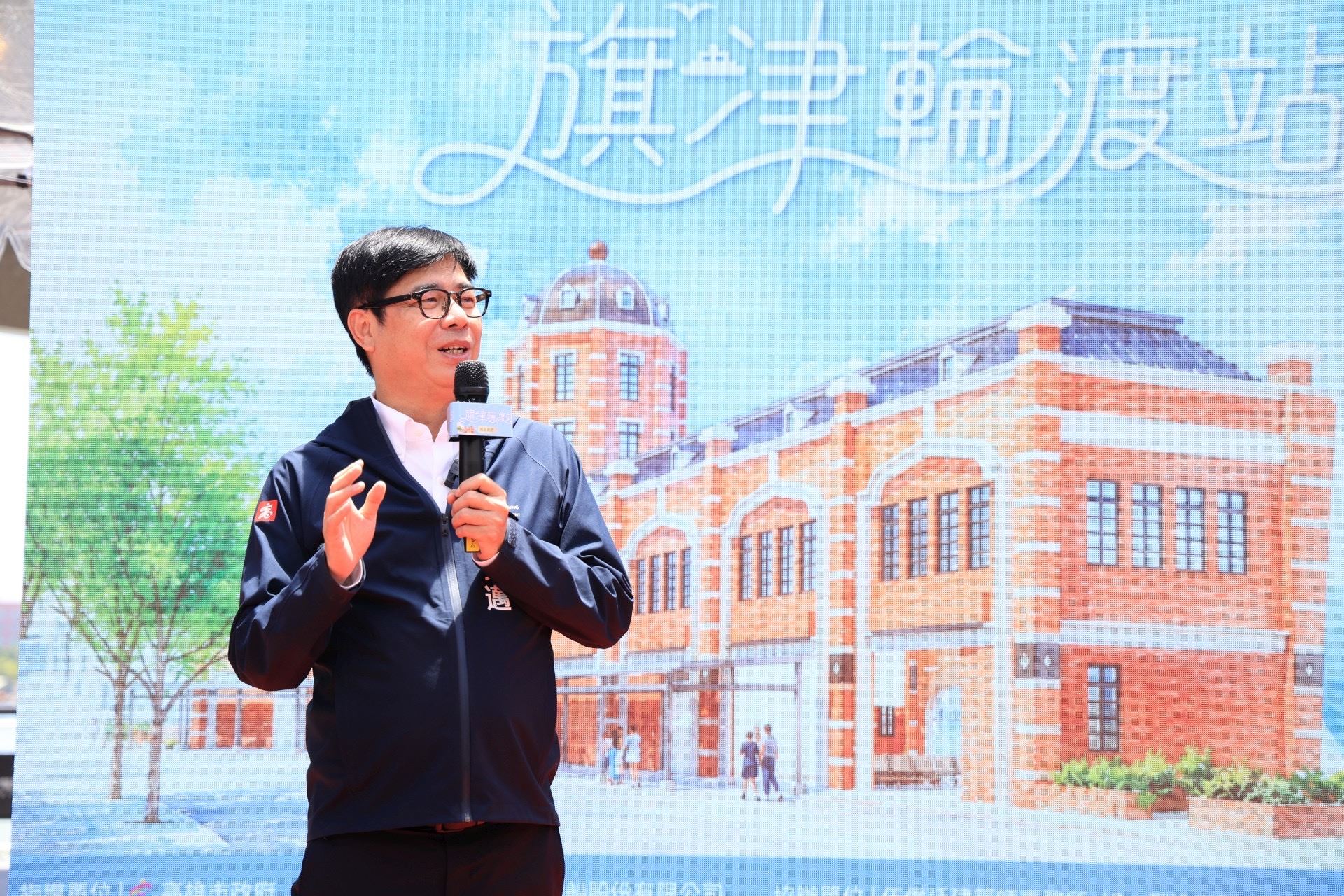 旗津輪渡站改造完成 光環境再升級 陳其邁：打造旗津新門戶 歡迎遊客暑假造訪