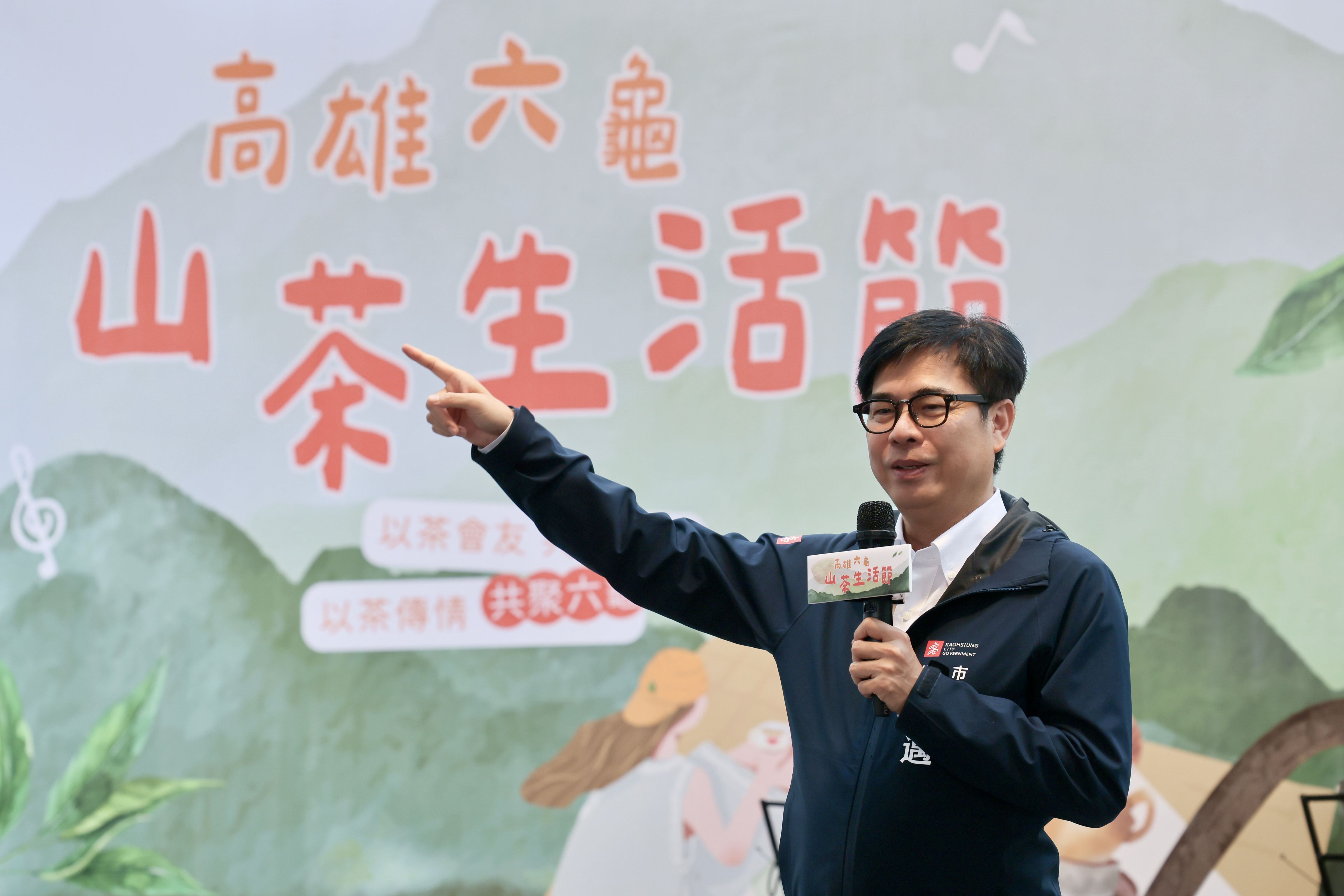 高雄夏祭新鮮市首度結合山茶生活節 陳其邁以茶會友推廣六龜山茶品牌