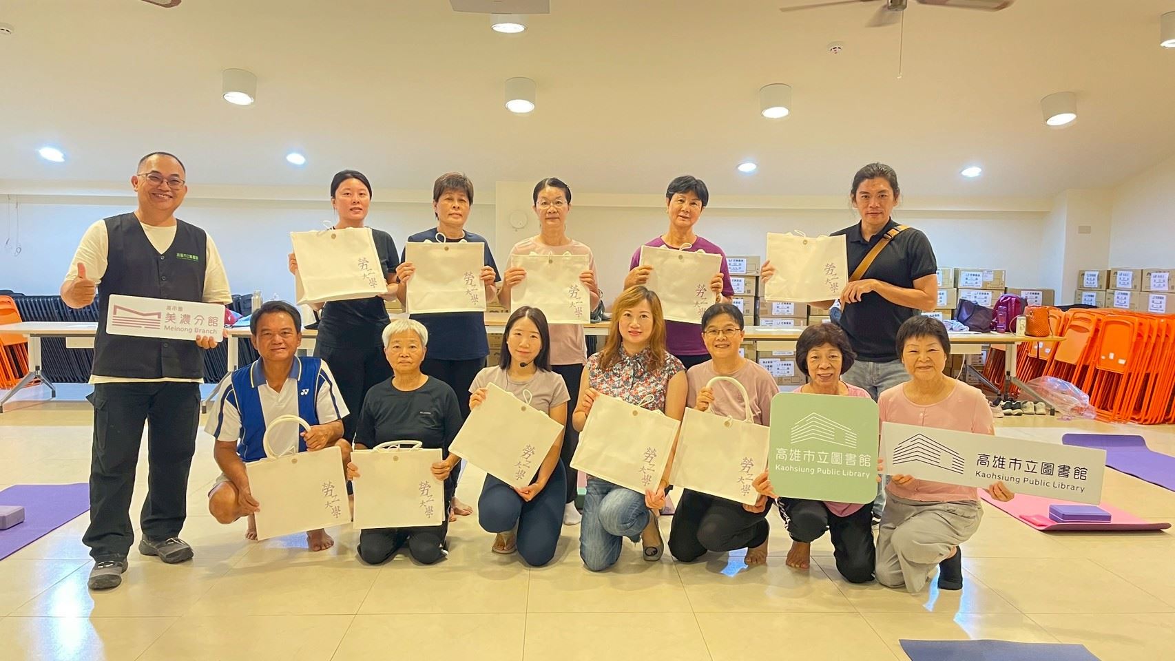 【代發勞工局新聞稿】擴展東高雄多元學習領域 勞工大學「全方位伸展瑜珈」美濃班正式....
