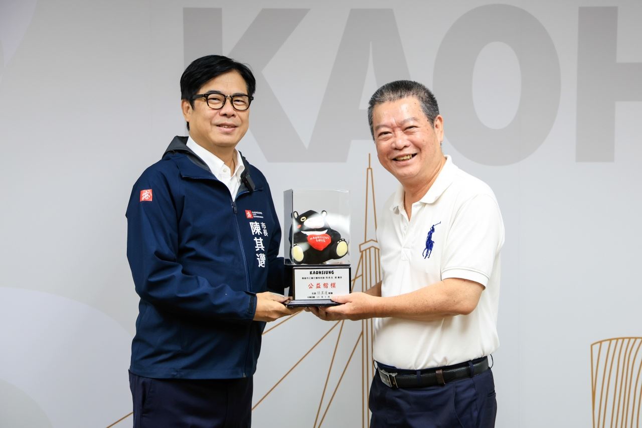 【代發高雄市政府勞工局新聞稿】工會行善特攻隊獲市長表揚   感謝無私奉獻展現做工....
