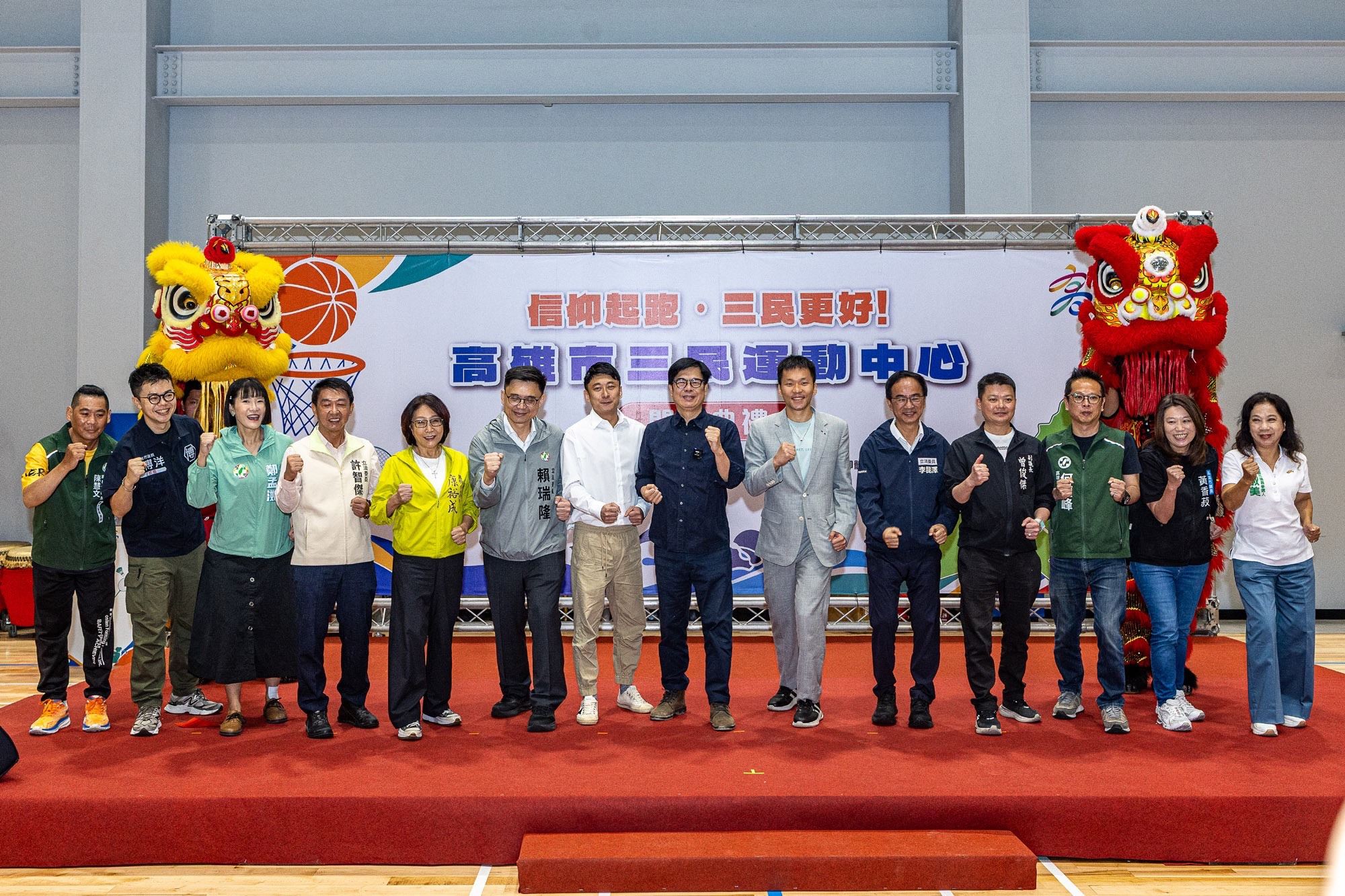 三民運動中心開幕 陳其邁：中央地方攜手打造旗艦級運動據點