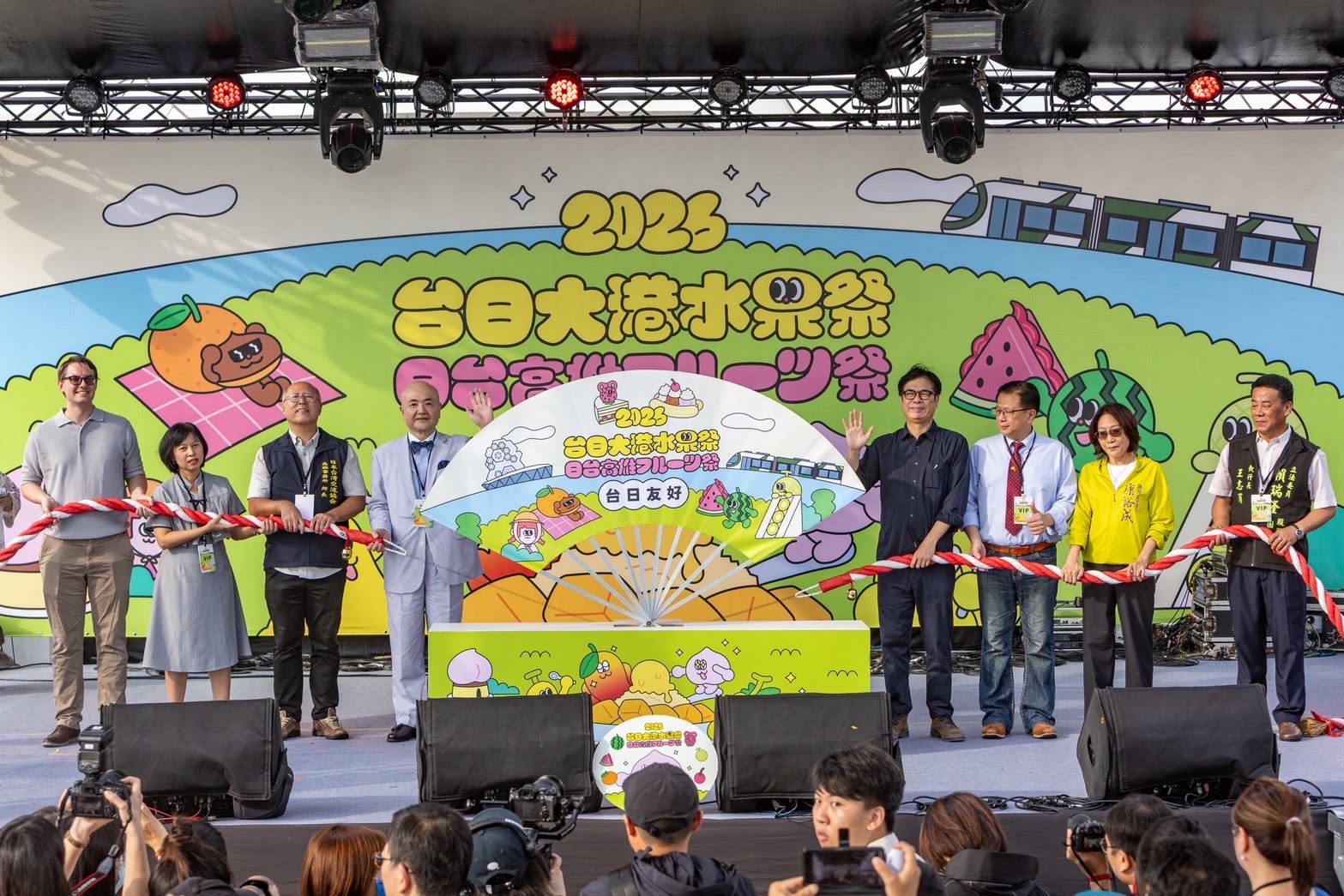 台日大港水果祭盛大開幕 陳其邁：水果是最甜的外交 邀市民品嚐台日鮮果、響應熊本應....