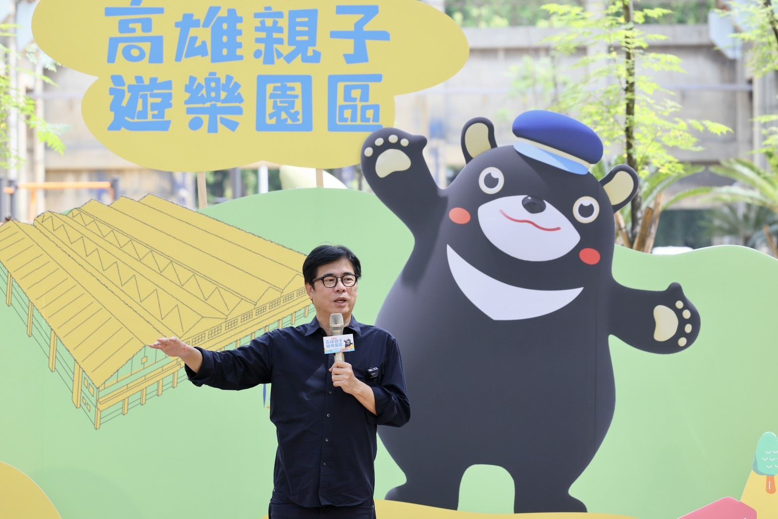 臺鐵高雄機廠轉身親子遊樂園區 陳其邁：承載高雄共同記憶 讓歷史在歡笑中延續