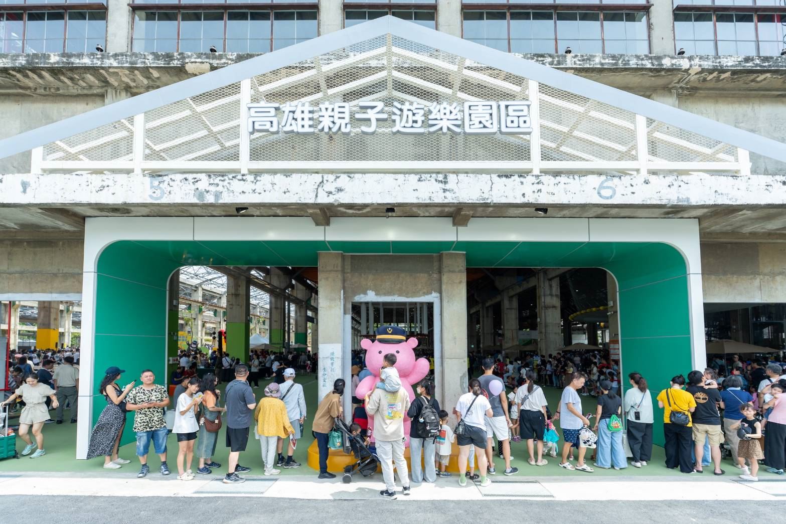 台鐵董事長肯定都計變更 舊機廠華麗轉身化身全台最大兒童新樂園