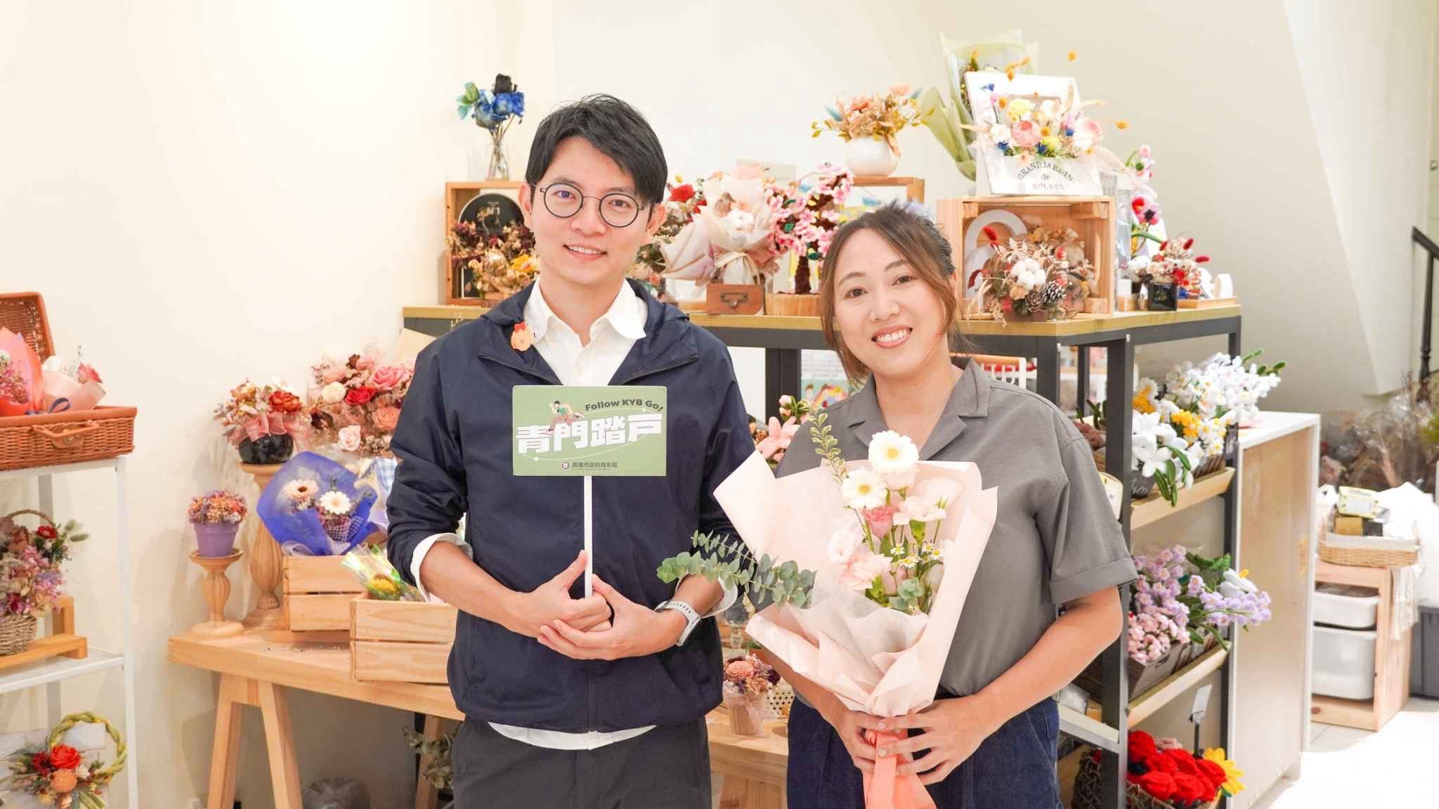 雄女性創業首度突破五成！ 「Bestshe花藝特區」七夕傳情　青創補助力挺圓夢