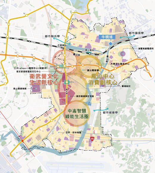 鳳山發展再躍升 定位高雄副都心 打造TOD低碳宜居新生活 「鳳山都市計畫第四次通....