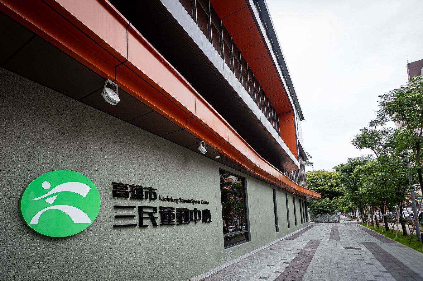 【代發高雄市政府運動發展局新聞稿】三民運動中心健身房擴大優惠免費體驗延長至9月1....