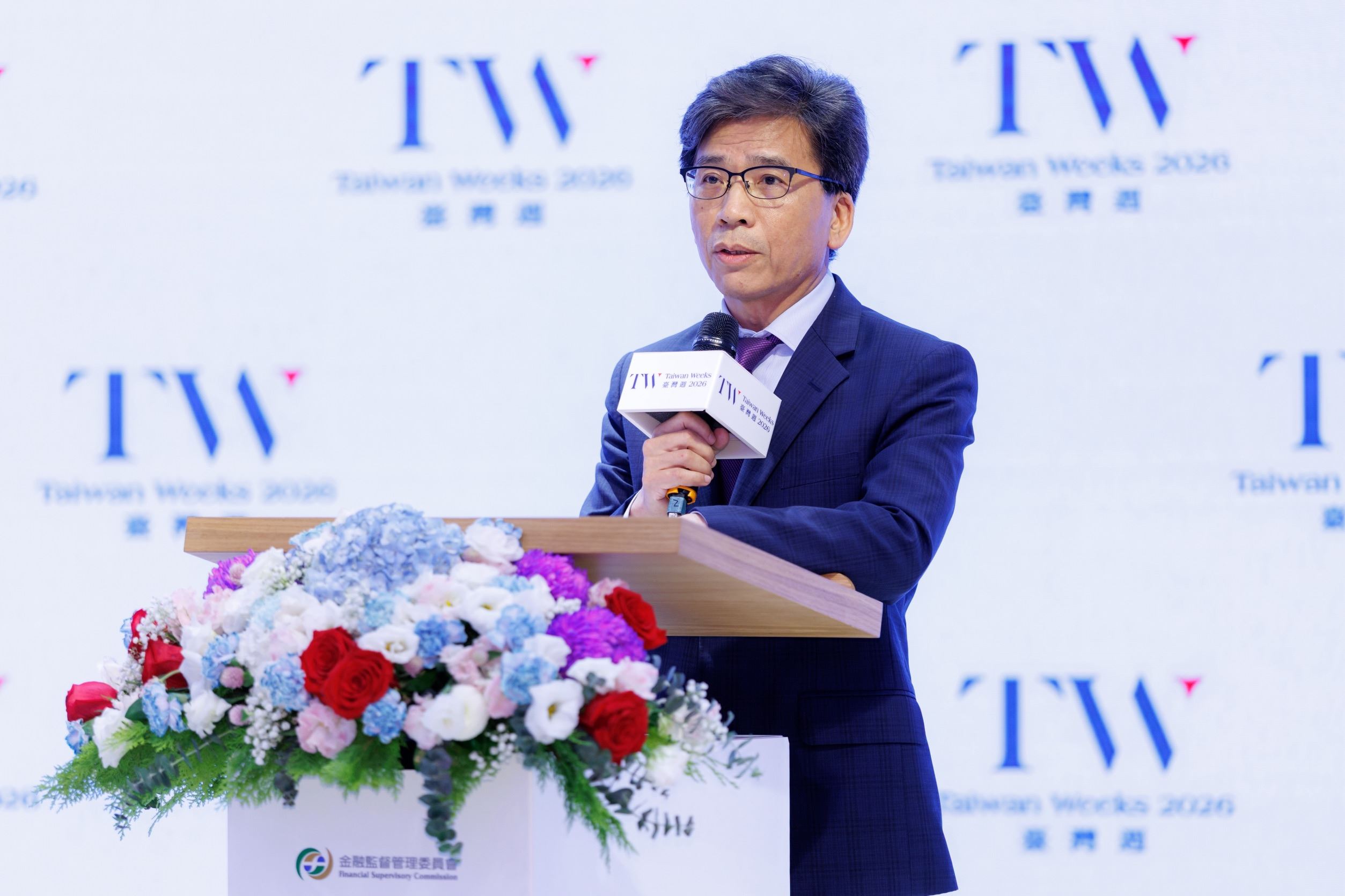 2026臺灣週將於11月3日至13日舉行