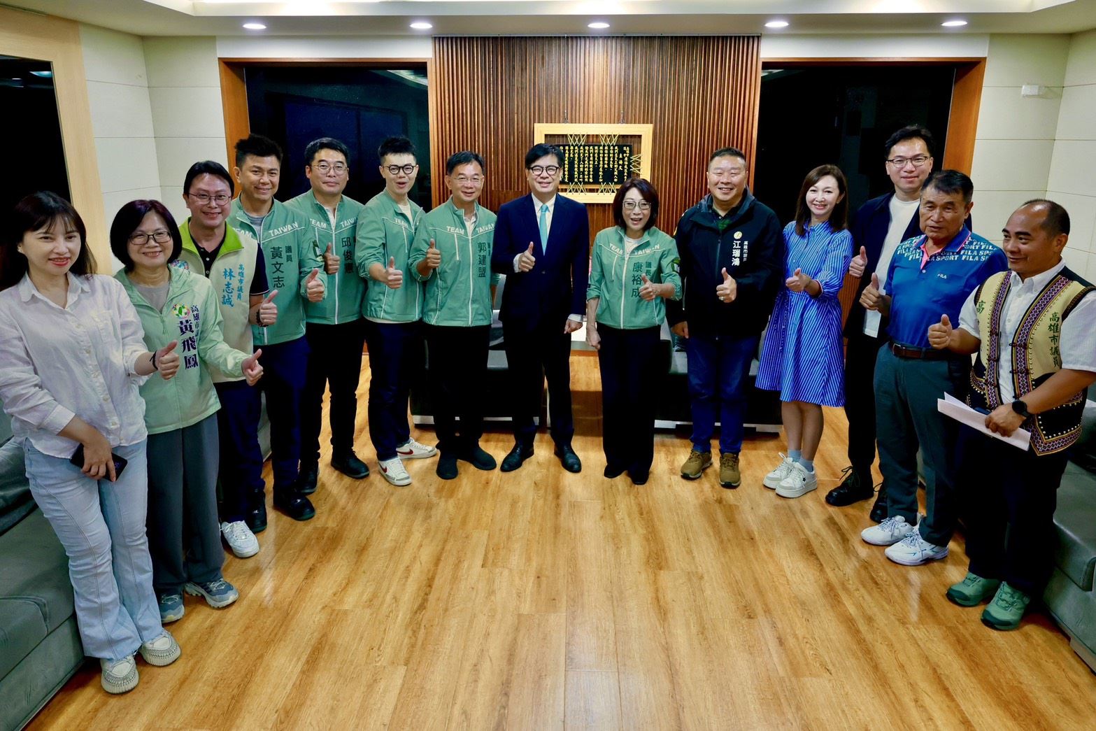 高雄市議會第四屆第8次定期大會開幕 陳其邁率市府團隊拜會各黨團 感謝六年支持