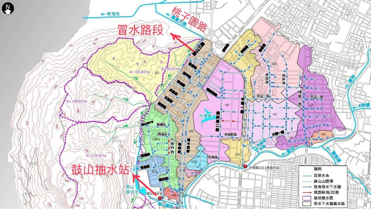 【代發 高雄市政府水利局澄清稿】