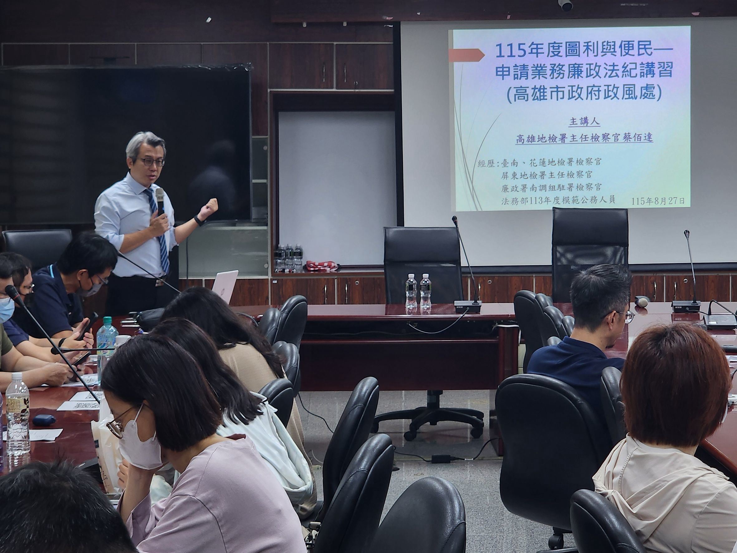【代發苓雅區公所新聞稿】精進政府機關收費場地使用管理作為，型塑廉能之機關形象