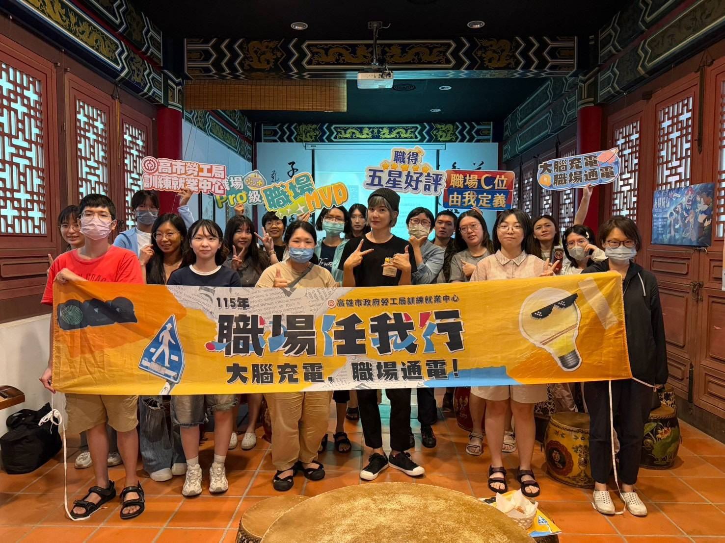 【代發勞工局新聞稿】實地觀摩「工作真正的日常」 勞工局帶青年探索多元職涯