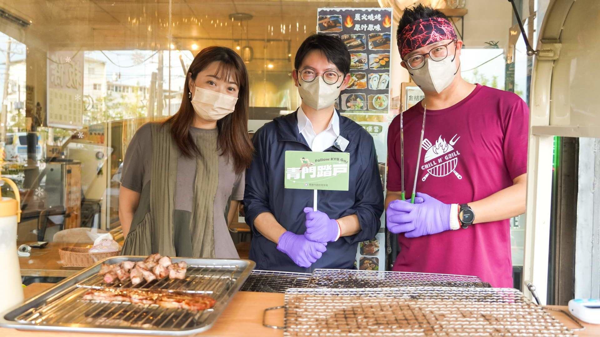 【代發青年局新聞稿】留美夫妻返鄉創業　美式雞翅飄香客庄 美濃青創店家「沒事去啃」....