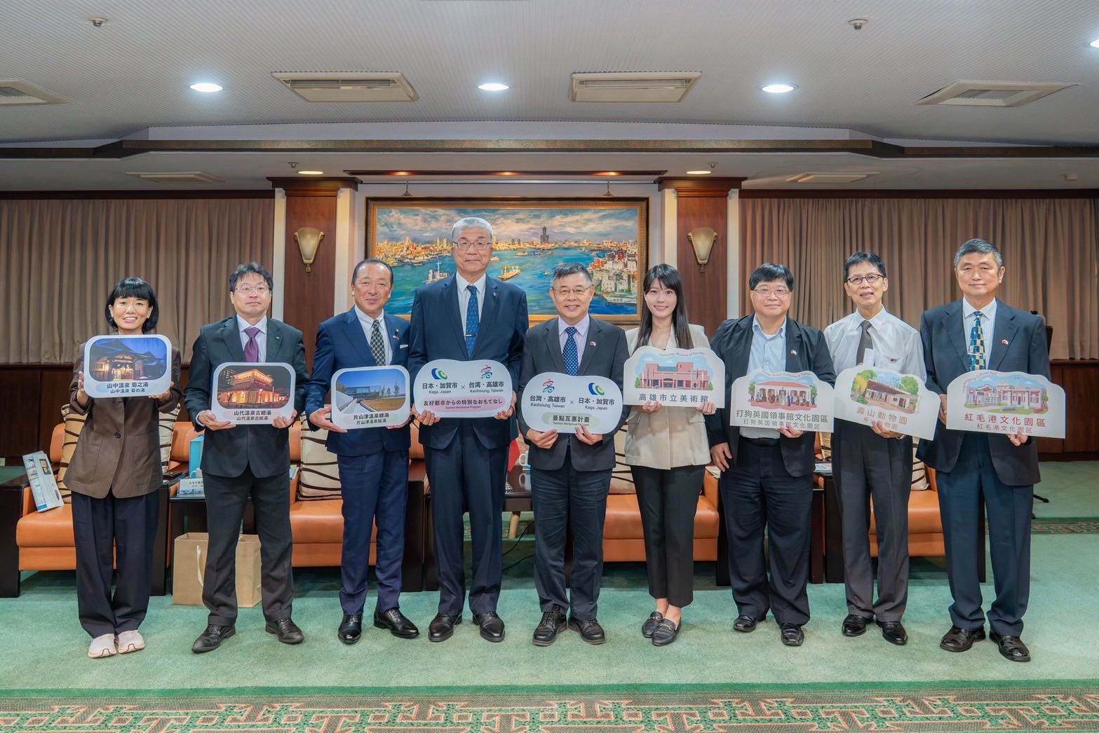 直航＋景點互惠再升級！高雄市民暢遊日本加賀市免費泡溫泉