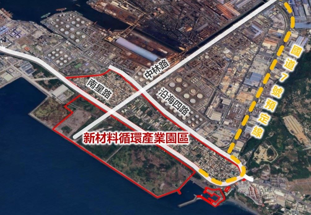 大林蒲遷村再迎重大里程碑！「新材料循環產業園區」環評大會審議通過
