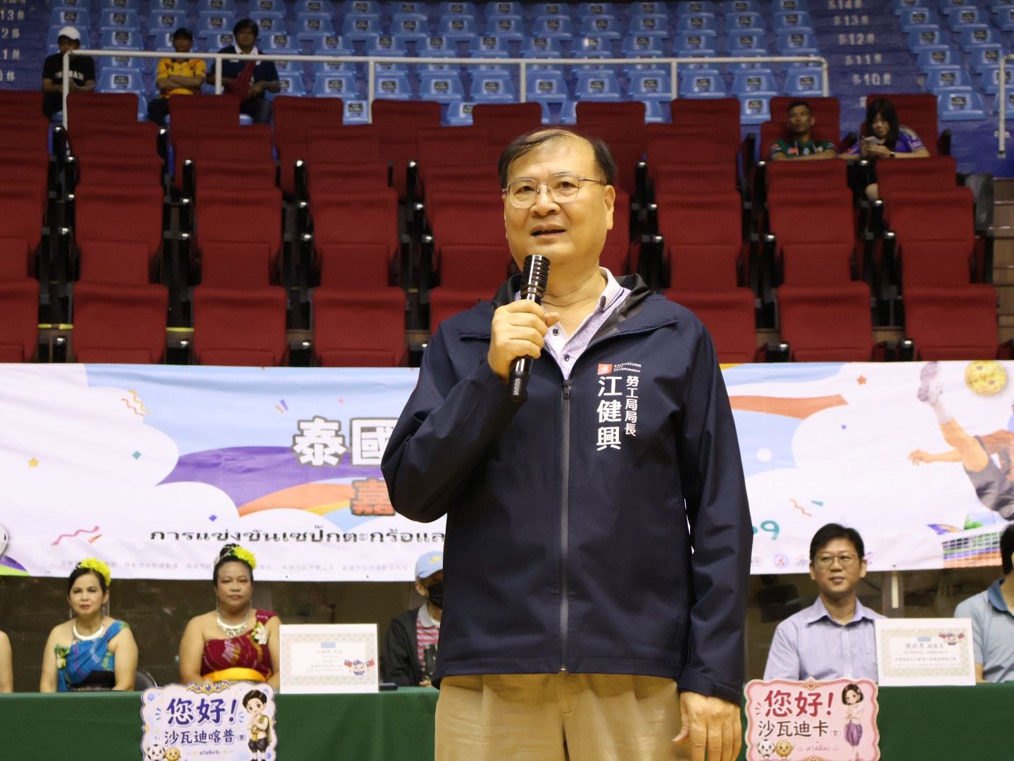 【代發勞工局新聞稿】勞工局與運發局舉辦泰國體育文化嘉年華 讓家鄉踼球的熱情在高雄....