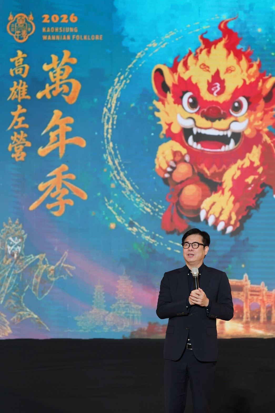 出席左營萬年季家將大戲 陳其邁細數當地建設 感謝民眾支持市府
