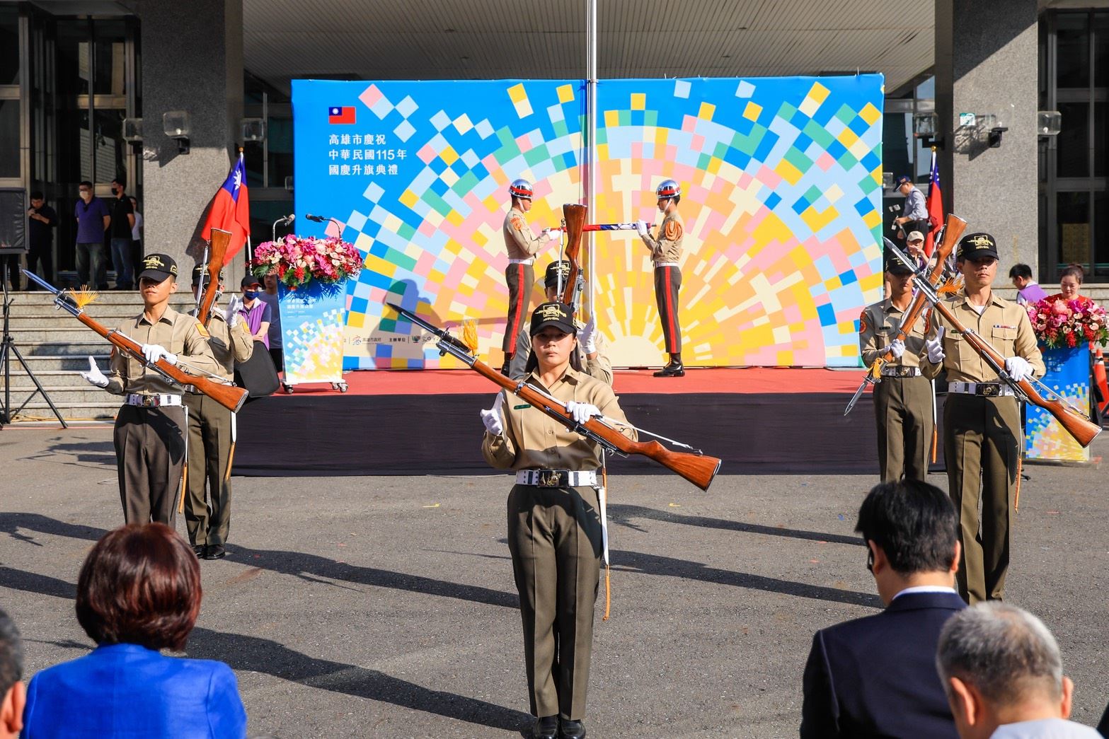 高雄市慶祝115年國慶升旗典禮 陳其邁分享高雄6年進步與蛻變