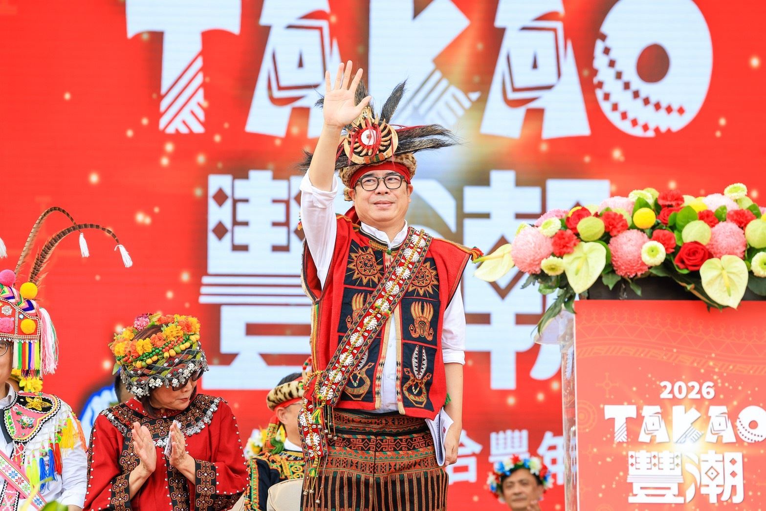 出席TAKAO豐潮原住民族聯合豐年節 陳其邁感謝各族讓高雄發光發亮
