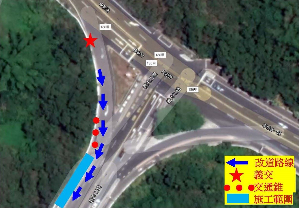 仁武區義大二路改善施工1 27起機車道輪流封閉